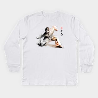 Shaolin Kung Fu Kids Long Sleeve T-Shirt